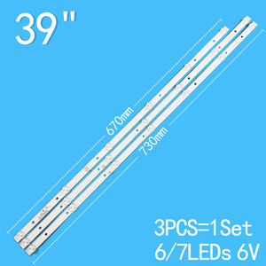 แถบไฟแบ็คไลท์ทีวี LED JS-D-JP39DM-062EC JS-D-JP385DM-062EC JS-D-JP385DM-071EC 385DM1000 - Product Image 2