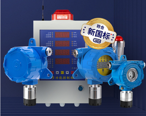 <span class=keywords><strong>Lpg</strong></span> Gasdetector - Product Image 4