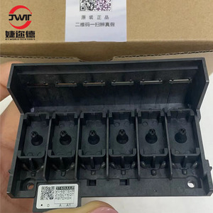 Tête d'impression Epn Xp600 100% originale pour imprimante DTF Eco, compatible avec XP600 XP510 XP610 <span class=keywords><strong>XP700</strong></span> - Product Image 6