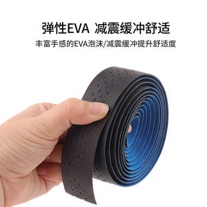 Cinta de manillar Bolany con patrón de carbono, 2150 mm x 2,5 mm, PU+EVA, antideslizante, transpirable, para bicicleta de carretera - Product Image 5