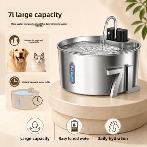 Bebedero para Mascotas de Gran Capacidad de 7L, Dispensador de Agua Automático Inalámbrico para Perros y Gatos con Batería Recargable de 4000 mAh, Acero Inoxidable - Product Image 4
