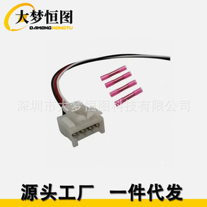 ชุดซ่อมสายไฟท้ายรถยนต์ Fiat Grande Punto Alfa Romeo 12V พร้อมฉนวน PVC ชุดปลั๊กและสายไฟ - Product Image 1