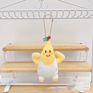 HY7 Mignon Médecine Pot En Peluche Pot Cure Toutes Les Maladies Drôle Pendentif Ins Style Porte-clés Poupée - Product Image 3