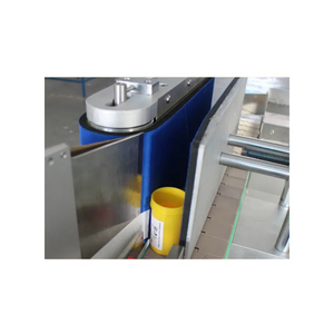 Automatic Electric Cosmetic Round Bottle Sticker <strong>Labeling</strong> <strong>Machine</strong> - Product Image 6