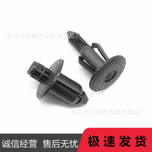 สำหรับ F6G6S6 5.5มม.x17มม.x25มม. 8มม. - Product Image 2