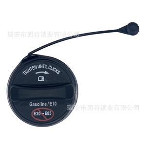 Bouchon de réservoir de carburant Ford 42038-FE060 F53 FC1079 F1080 E-350 E-450 AC3Z9030A Plastique Noir - Product Image 2