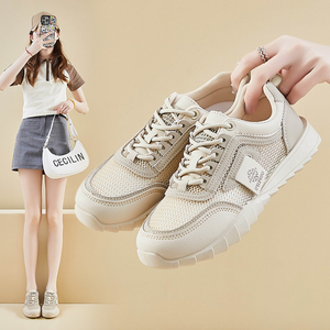 2025 New Chunky Platform Dad Sneakers Women <b>Height</b> <b>Increasing</b> Running <b>Shoes</b> Korean Style Fashion Sports <b>Shoes</b> - Product Image 4