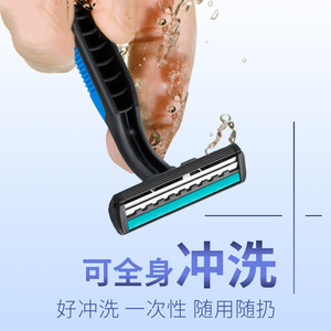 Disposable Manual Razor Green Blue Handle For Bathhouse Hotel Use Full Body Washable With Blade - Product Image 4