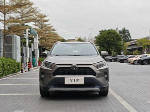 Para <span class=keywords><strong>RAV4</strong></span> 2021 2.0L SUV Compacto de Bajo Consumo CVT 2WD Volante a la Izquierda Llantas R18 Interior Oscuro Estilo Techo Solar Edición <span class=keywords><strong>Plus</strong></span> - Product Image 2