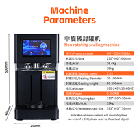 Machine de scellage automatique électrique pour boîtes en carton et emballages de boissons