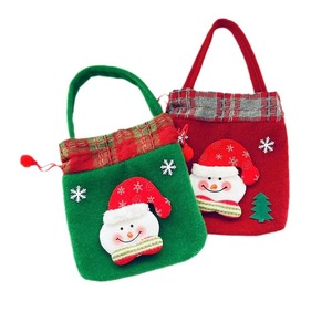 Petits cadeaux décoratifs de Noël, sacs cadeaux, boîtes d'emballage pour pommes de la veille de Noël, sacs à main, pots à bonbons, sacs à fruits de Noël - Product Image 5
