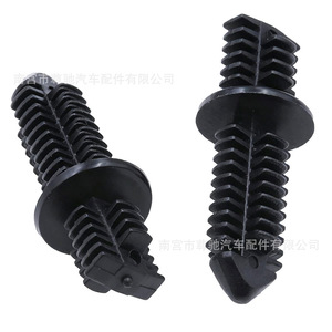 Clip de Sujeción Automotriz 3887 de Material PP para Reemplazo y Reparación de Posicionamiento de Parrilla de Coches Europeos - Product Image 1
