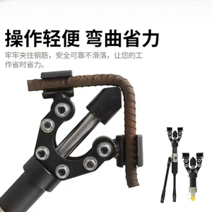 เครื่องดัดเหล็กเส้นแบบมือหมุน รุ่น 18 สำหรับเหล็กเกลียว แบบพกพา - Product Image 4