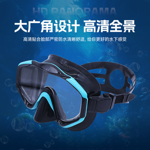 Máscara de Buceo y Snorkel con Antivaho, Ajustable, Vista Amplia para Adultos, Negro/Azul - Product Image 3