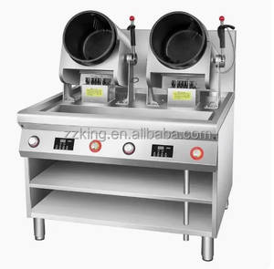 Thermomélangeur à gaz, mélange intelligent de la viande et du poulet, casseroles, mélangeur automatique, riz frit, robot, machines de cuisson automatiques - Product Image 6