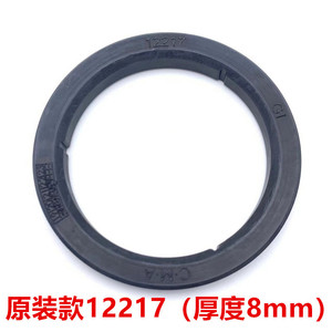 Anillo de goma para cabezal de cafetera Astoria, junta de sellado de 72x56x8,5 para modelos CMA - Product Image 3