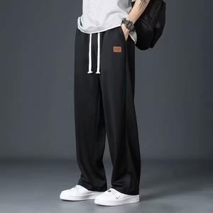 <span class=keywords><strong>Pantalon</strong></span> Décontracté Homme d'Été, Coupe Ample, Jambe Droite <span class=keywords><strong>Large</strong></span>, Séchage Rapide, en <span class=keywords><strong>Soie</strong></span> Glacée Fluide, Style Mince et de Haute Qualité - Product Image 3