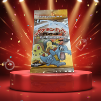 Boîte de cartes Pokémon PTCG d'occasion fabriquée au Japon en stock, Neo First Release, peut contenir Lugia, 100% authentique