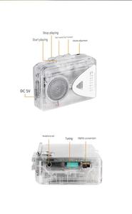 เครื่องแปลงเทปพกพาเป็น MP3 วิทยุ AM FM ลำโพง HiFi เครื่องเล่น USB กล่องของขวัญใส สำหรับการเรียนรู้กลางแจ้ง โรงงานผลิตเครื่องเล่นเพลงตามสั่ง - Product Image 6