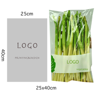 Emballage végétal PE BOPP en matériau recyclé 100% de sac auto-adhésif en plastique micro perforé avec ruban adhésif