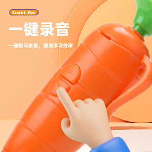 Stylo d'écriture avec enregistreur vocal intégré en forme de carotte, papeterie de <span class=keywords><strong>dessin</strong></span> animé pour étudiants, stylo à bille, cadeaux d'<span class=keywords><strong>anniversaire</strong></span> pour enfants - Product Image 3