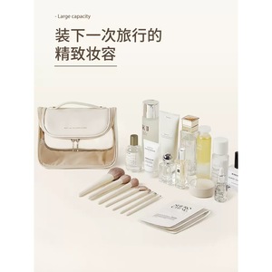 Cosmetic Bag Large Capacity Travel <b>Toiletry</b> <b>Storage</b> With Zipper Milky White Mocha Brown Rose Pink Midnight Black - Product Image 4