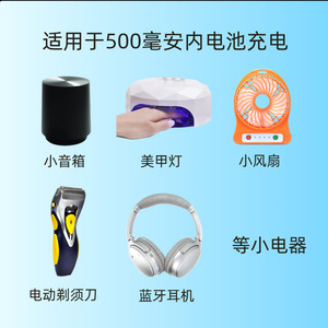 Type C <b>Charging</b> <b>Cable</b> 20-30cm 3A Fast <b>Charging</b> PVC Jacket For Small Appliances <b>USB</b> Data Sync Short <b>Cable</b> - Product Image 5