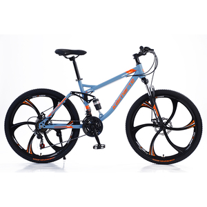 <span class=keywords><strong>Bici</strong></span> Eletrica <span class=keywords><strong>MTB</strong></span>, Bicicletas para 26 Pulgadas, Bicicleta de Montaña Marco de Aleación de Aluminio Ciclos Marco para <span class=keywords><strong>MTB</strong></span> - Product Image 1