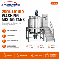 Homogénéisateur en acier inoxydable de 200 L, machine de mélange de détergent liquide pour applications chimiques et alimentaires