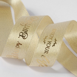 Ribest oro Purl dorado cinta de impresión de logotipo solo para rollo de fiesta de la boda inicio Decoración - Product Image 2