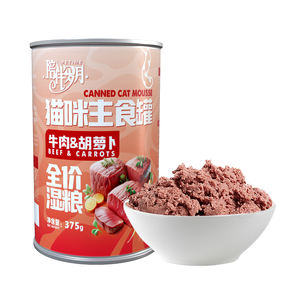 Nourriture humide pour <span class=keywords><strong>chat</strong></span> EASA <span class=keywords><strong>Gourmet</strong></span> Mousse Pâté 375g Saveurs Temps Frais Riche en protéines - Product Image 3