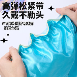 Gorro de ducha de satén Lmltop para mujer, protector de cabello impermeable de doble capa, color beige y azul, paquete individual, uso sanitario - Product Image 5