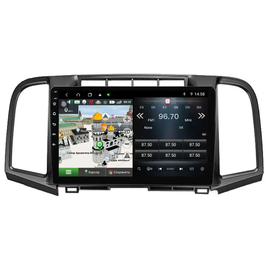 6 + 128G DSP 4G Android Unité Principale Pour Toyota Venza GPS Autoradio Audio Stéréo Autoradio Multimédia Lecteur Vidéo Navigation 2din