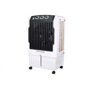 เครื่องทำความเย็นแบบตั้งพื้น ออฟฟิศ แอร์ คูลเลอร์ ไอซ์แลนด์ 95 ลิตร แบบแมนนวล สำหรับใช้ภายนอกบ้าน/ในบ้าน เหมาะสำหรับพื้นที่แห้งแล้ง ให้ลมเย็นแรง ถังน้ำขนาดใหญ่ เป็นมิตรกับสิ่งแวดล้อม - Product Image 1