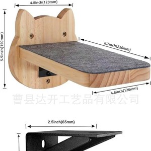 Wooden Wall Mounted Cat <b>Step</b> <b>Platform</b> With Anti Slip Surface For Medium Sized Cats Cartoon Design Solid Wood Construction - Product Image 4