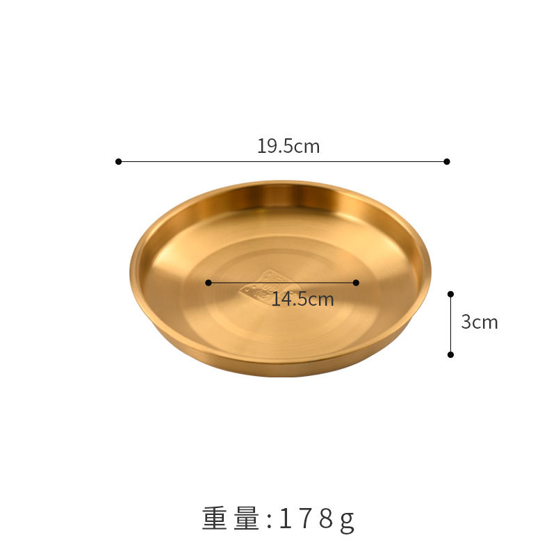 19cm steak plate (handleless, gold)
