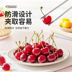 ตะเกียบไทเทเนียมบริสุทธิ์ทรงกลมสีทึบต้านเชื้อแบคทีเรียทนความร้อนช้อนส้อมสำหรับเดินทางสำหรับใช้ในบ้านและกลางแจ้ง - Product Image 5