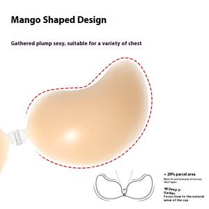 Silikon Mango Brust Patch Solid Push-Up Unsichtbarer selbst klebender BH für kleine Brust Träger loser Sexy Sticky BH für Hochzeits kleid - Product Image 2