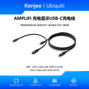 สายชาร์จเร็ว UACC-Cable-USB-100W 0.3ม. 1ม. 2ม. USB C to C PD รองรับการชาร์จเร็ว 100W 5A พร้อม E-Marker สำหรับ UBNT UniFi Display W1398 - Product Image 5