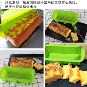 Flower Shaped Silicone Cake Mold <b>Set</b> 3Pcs 23Cm Round 24.5Cm Orange 27Cm Rectangular <b>Baking</b> Pan For Oven Air Fryer - Product Image 5