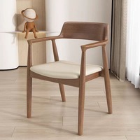 Chaise Hiroshima en bois massif de style ethnique avec accoudoirs et dossier pour la maison, le café, le bar, le bureau à domicile, les réunions, les repas décontractés