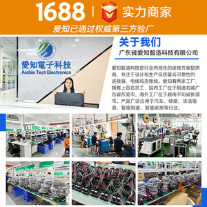 Kit de câble flottant pour robot nettoyeur de piscine, 220V AC 100-240V, rallonge étanche en PVC pour nettoyeur de piscine - Product Image 4
