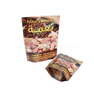 เครื่องทำถุงพลาสติกซิปล็อคอัตโนมัติสำหรับขนมขบเคี้ยว แบบซีลสามด้าน พร้อมซิปแบบ Doypack และมอเตอร์ PLC - Product Image 3