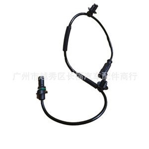 Capteur ABS de roue arrière Jb3z2c190a Jb3c2c190aa pour Ford Ranger - Product Image 2