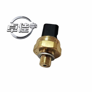 เซ็นเซอร์วัดแรงดันน้ำมัน Zj รุ่น 04C906060C แบบเกลียว สำหรับรถยนต์ Audi A3 Q5 Q2 A7 ปี 2017 2019 - Product Image 3