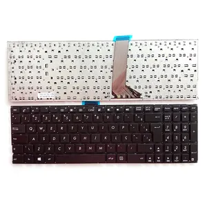 New BR for ASUS X555 X555L X555LA X555LD X555LN X555LP Laptop Keyboard