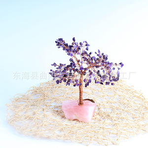 <b>Crystal</b> Money <b>Tree</b> Raw Stone Base Home Office Decoration Craft Ornament - Product Image 5
