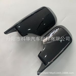   ฝาครอบกระจกมองข้างคาร์บอนไฟเบอร์ E46 E39 98-05 ชุดเต็ม วัสดุ ABS - Product Image 4