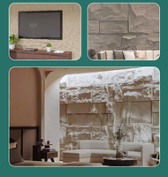 Panneau mural en pierre PU d'usine, panneaux en pierre artificielle PU, aspect champignon, 1200x600mm, panneau décoratif intérieur, décoration murale champignon