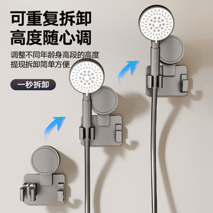 Soporte para cabezal de ducha XP0203 con ventosa curva y gancho para baño y uso doméstico - Product Image 2